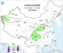北方雪后放晴周末开启回暖模式 西南地区阴雨发展增多