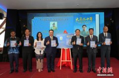 李中平：中企到马来西亚发展须主动融入当地社会