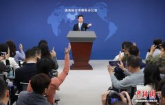 国台办：“和平统一、一国两制”是实现祖国统一的最佳方式